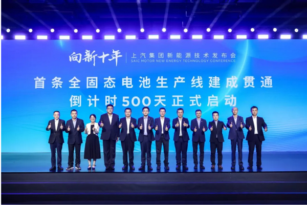 一锤定音2024中国车市盘点之八：在变革中突围，糖心视频