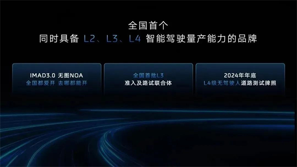 加快向质量效益增长转型 上汽大象转身值得“向天再借500年”