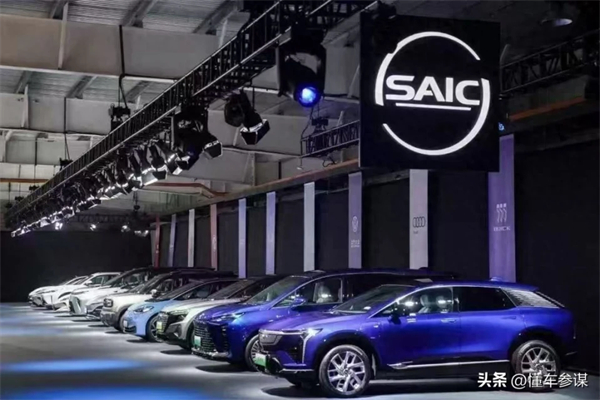 汽车强国路上，步履不停的上汽