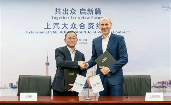 上汽转型进击：自主握指为拳，合资以变应变