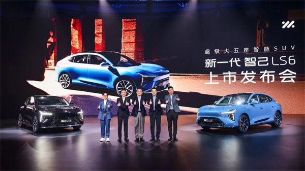 9月重夺销冠，上汽给行业上了一门“改革课”