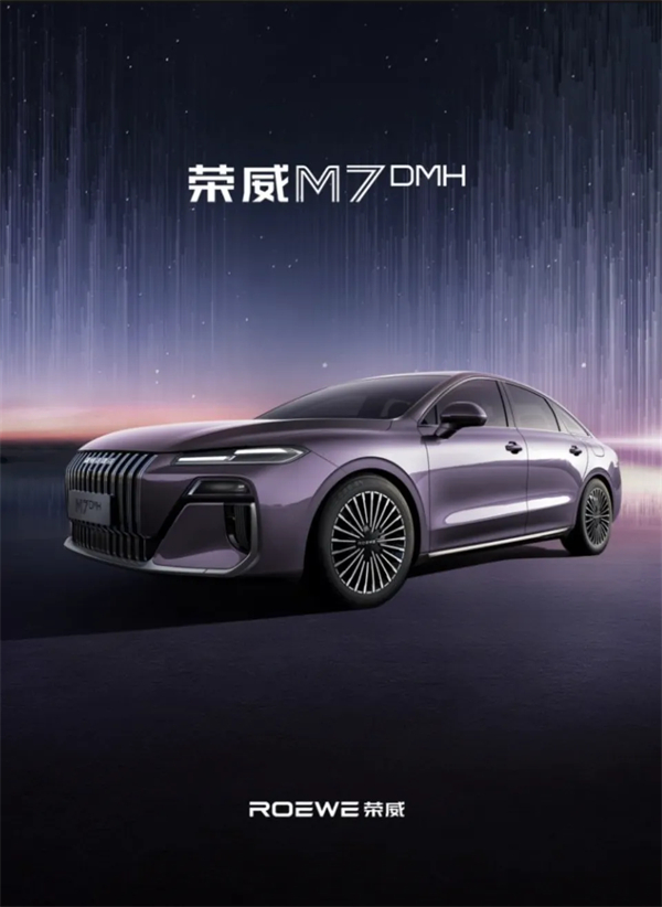 技术破局、全球突围！上汽以改革深功铸就“九连涨”硬核答卷