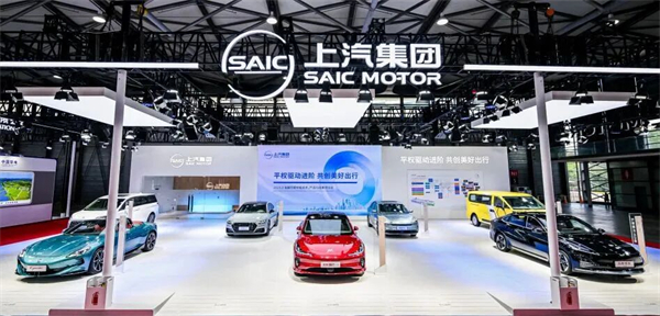 技术+产品双破局 上汽改革满盘皆活