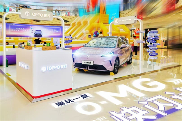 向“新”而行，上汽以科技重塑增长引擎