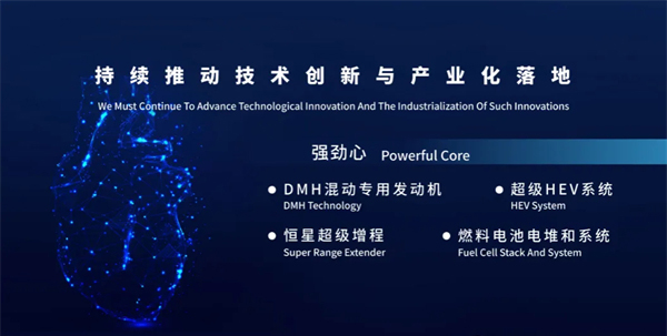 金九银十，上汽多赛道"爆单"背后的两条主线脉络