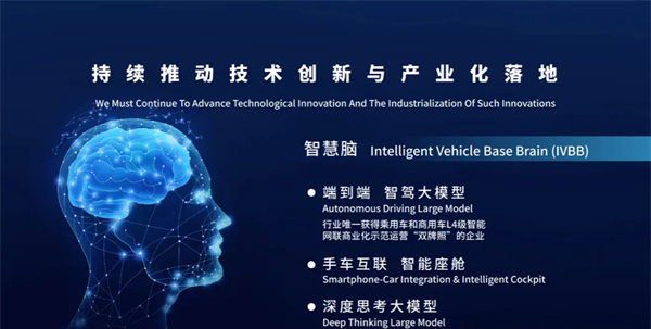 金九银十，上汽多赛道"爆单"背后的两条主线脉络