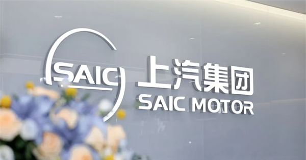 金九银十，上汽多赛道"爆单"背后的两条主线脉络