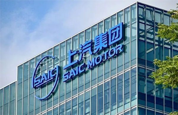 上汽，奔流不息