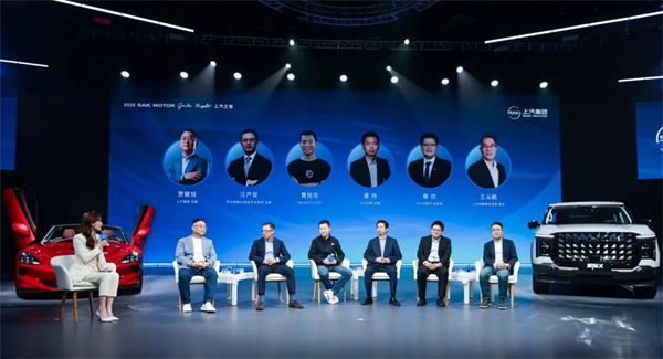 上汽的“朋友圈”基因：从规模领先进阶全面领航