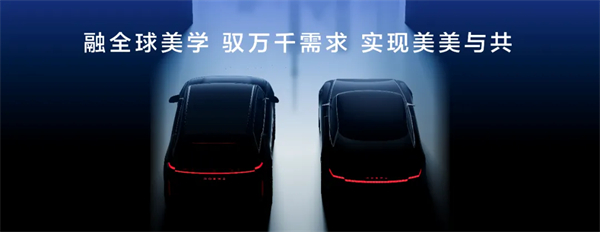 从“金凤凰”到智能领航者，上汽传奇永不落幕