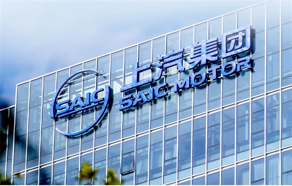 “上汽+华为”：以合作之名，定义“能力共创