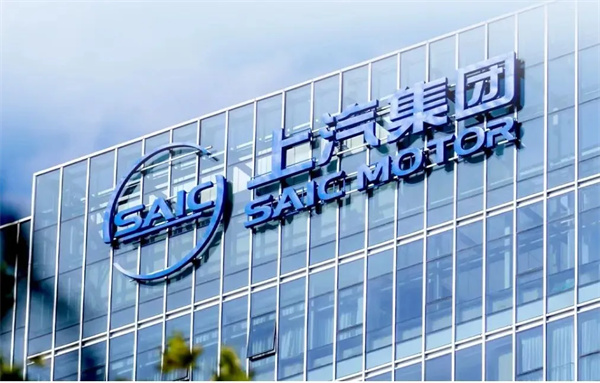 当上汽牵手华为，尚界汽车开启“新合资”