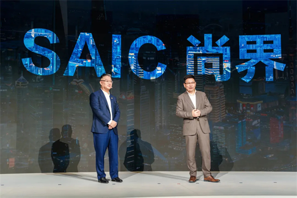 这届车展，上汽变年轻了