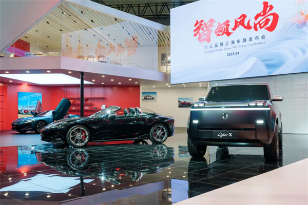 这届车展，上汽变年轻了