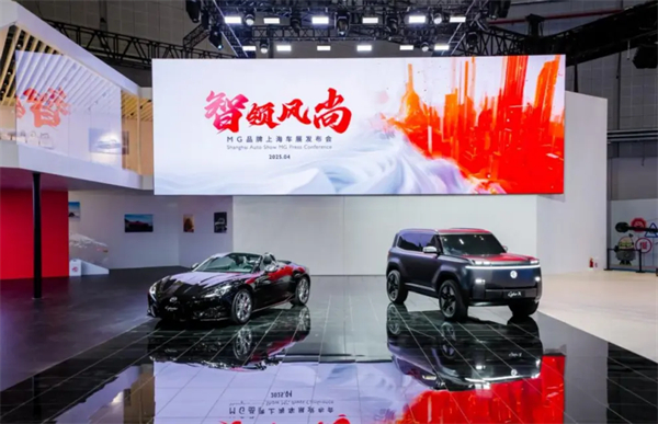 把上海车展打造成“上汽车展”！上汽彰显东道主风范