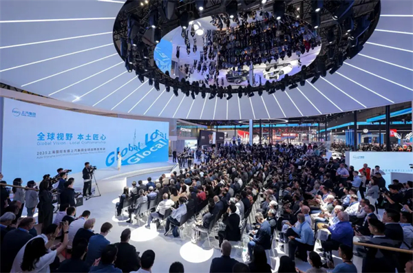 把上海车展打造成“上汽车展”！上汽彰显东道主风范