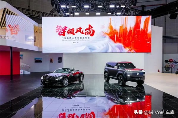 上汽破壳重生，一路向“新”而行