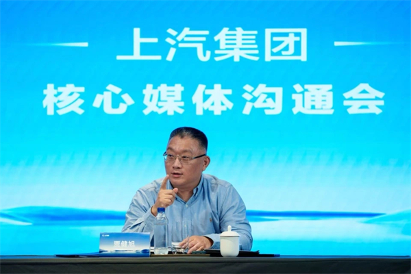 上汽看到了下一个十字路口