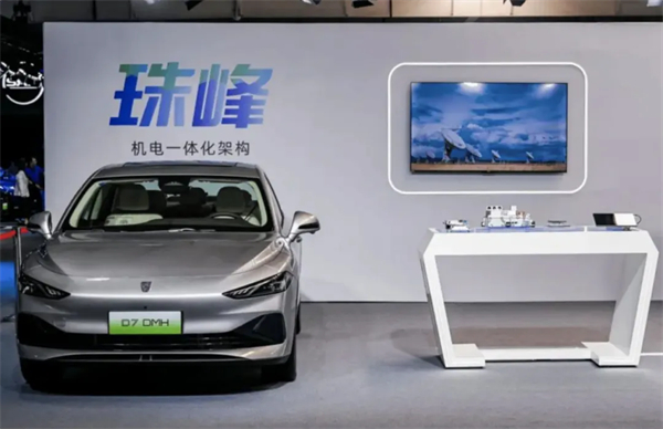 上汽华为一相逢，便胜却人间无数