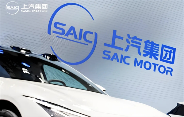 上汽华为一相逢，便胜却人间无数