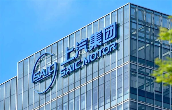 上汽华为一相逢，便胜却人间无数