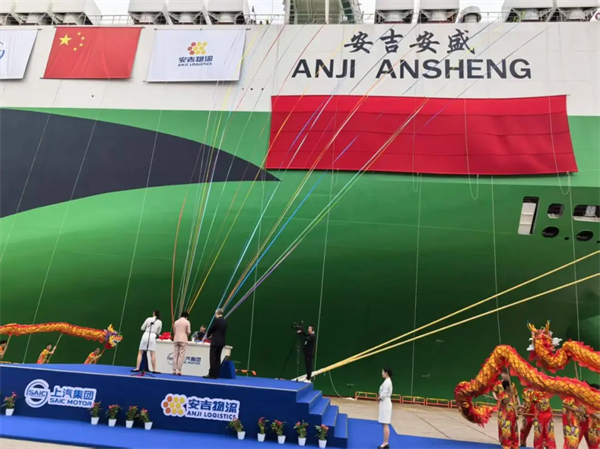 全球最大汽车滚装船为何诞生于上汽？