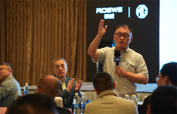 改革再深化！上汽大乘用车要以共赢思维，实现懂车懂你更懂生态