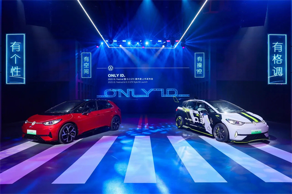 销量五连涨！上汽改革初战告捷，激发向上新动能