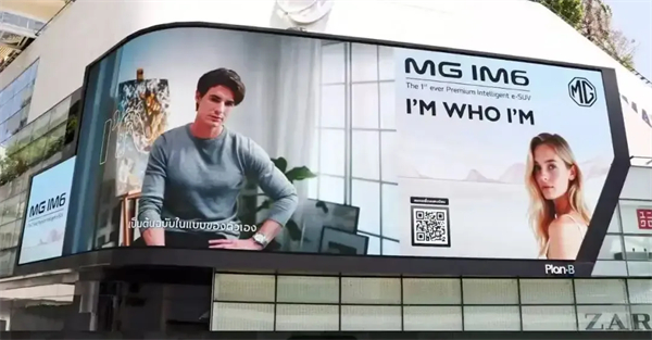 上汽做对了什么？