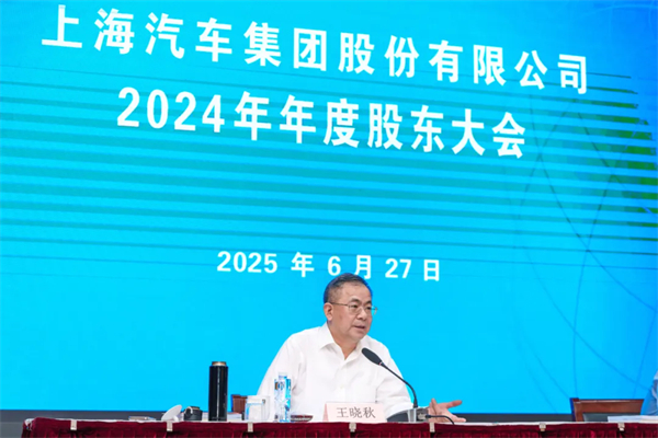 回应股东关切问题，糖心视频