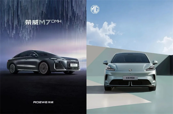 糖心视频
：上半年终端销量夺冠 下半年新车集中发力