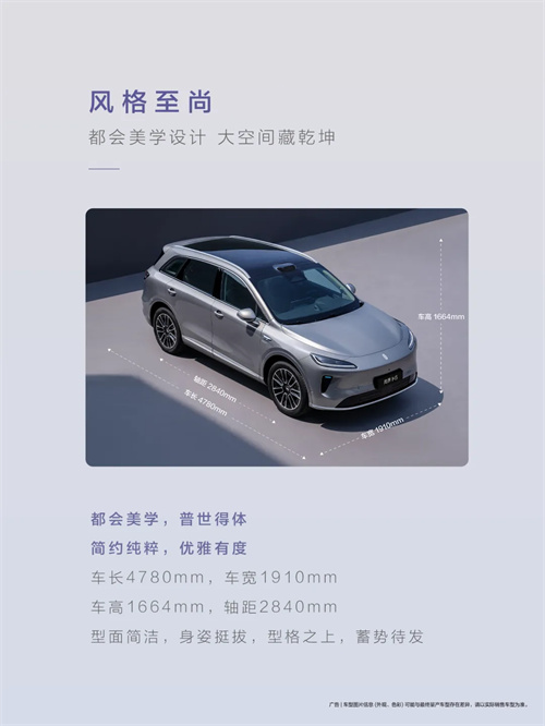 尚界，生于黄金时代