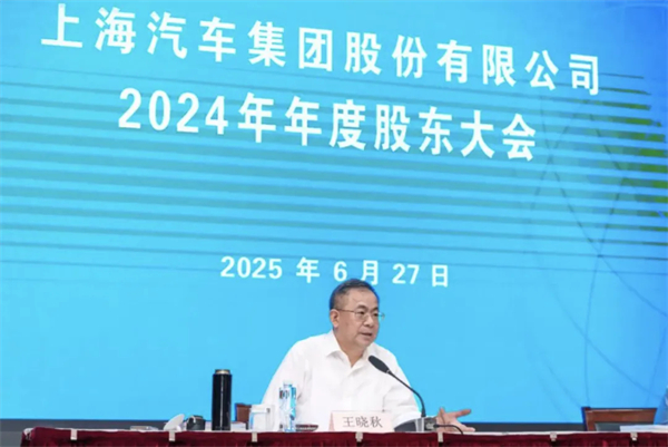 尚界蓄势起航，为何成功已成必然