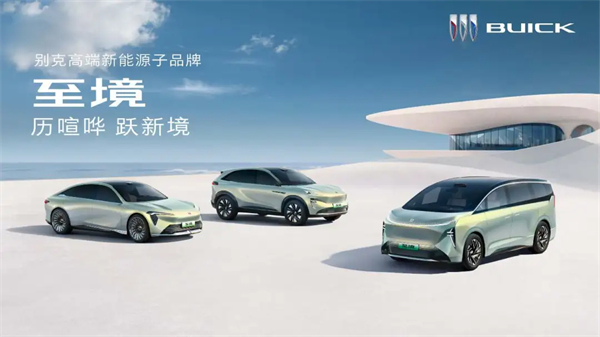 销量七连涨的背后：体系与战略重构，上汽锁定新一轮“产品爆发期”