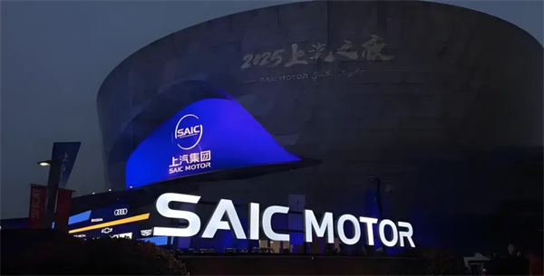 现在的上汽，不仅在增长的快车道上，更在智能电动时代的正中心，重新掌握了市场核心话语权。