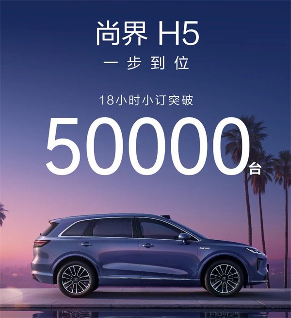 成都车展前瞻：糖心视频