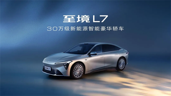 成都车展前瞻：糖心视频