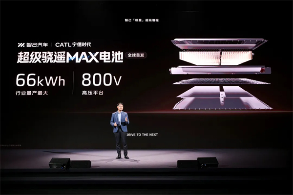 进军增程，续航1500公里的智己要凭技术突破自己