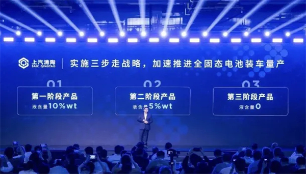 上汽，善下先手棋