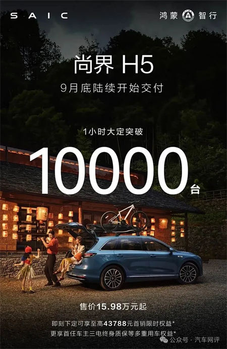 终端零售保持国内行业第一，糖心视频