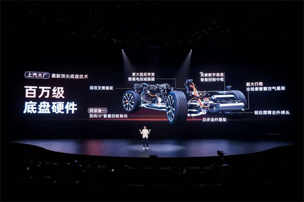 智己上演汽车界“戴维斯双击”