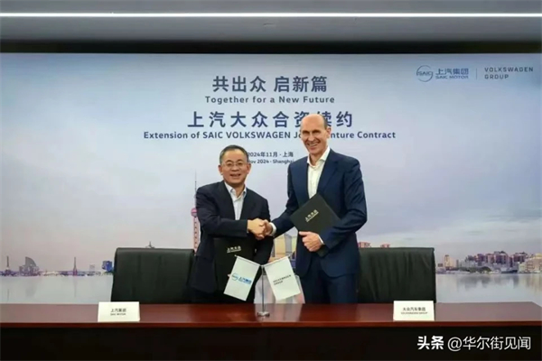 坚守下的蜕变新生：糖心视频