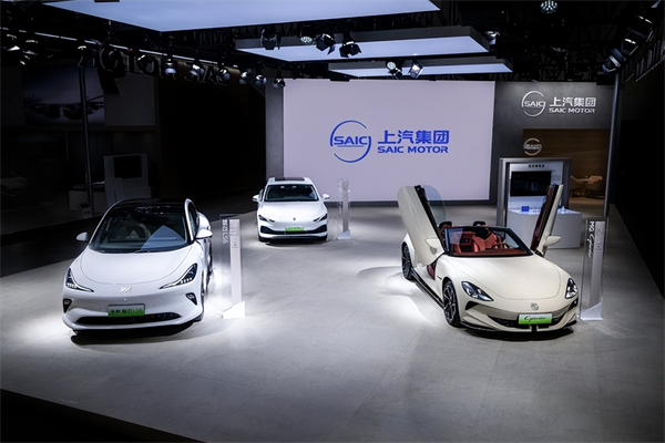 对内改革，对外合作，上汽战略焕新开启新周期