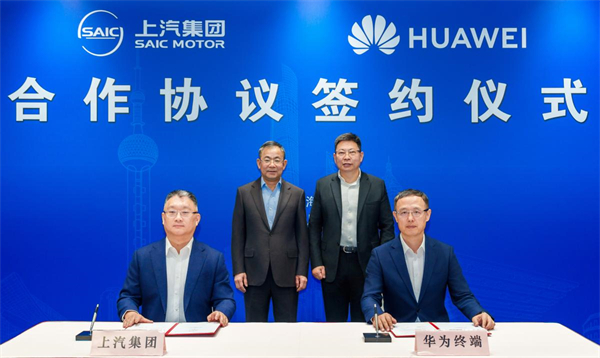 开放进取、持续突围，智能汽车时代上汽开始掌握主动权