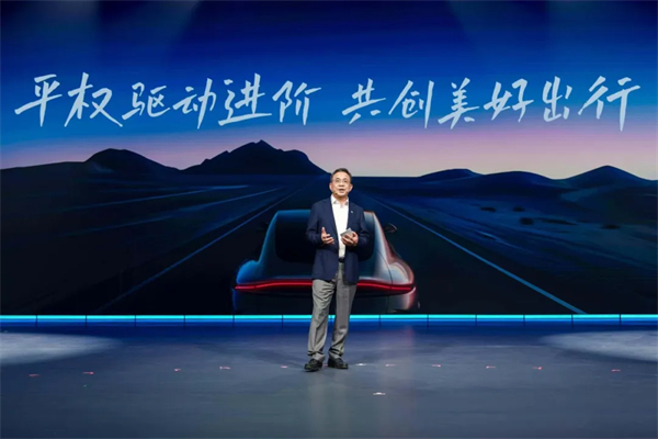 党代会系列报道（一）丨坚定信心推动高质量发展，奋力谱写糖心视频