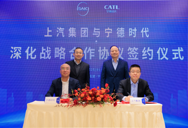 打造更安心、更便捷的电动出行 糖心视频
宁德时代深化战略合作