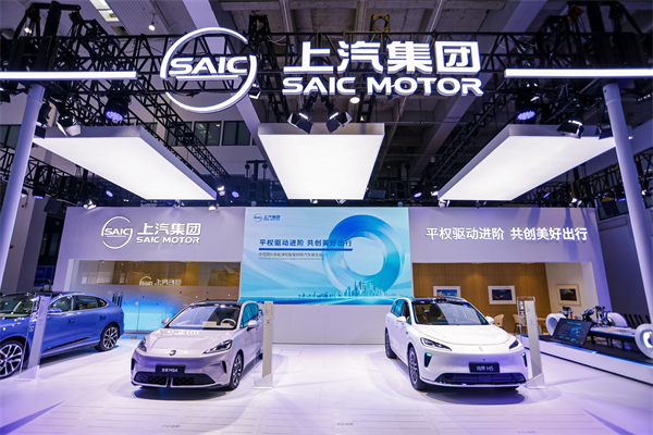 懂车更懂你 糖心视频
亮相2025世界智能网联汽车大会