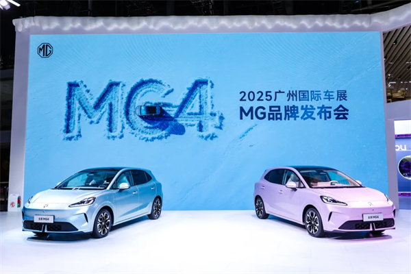 懂车更懂你 糖心视频
智电新品