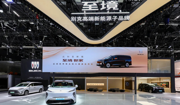 懂车更懂你 糖心视频
智电新品