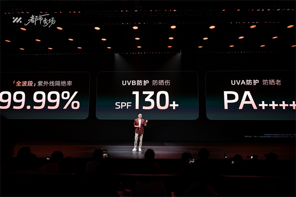 全新智己L6正式发布，预售权益价21.99万元~28.99万元 为都市精致出行而生